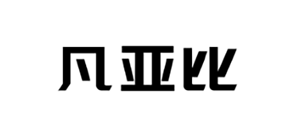 金四方电子商务有限公司战略合作伙伴logo