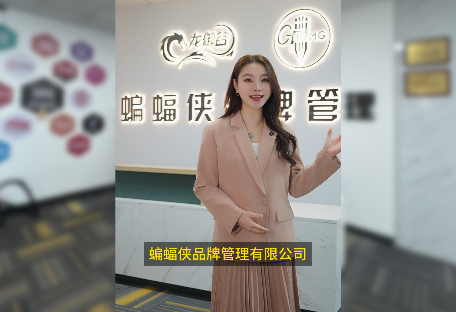 金四方电子商务有限公司业务示例图